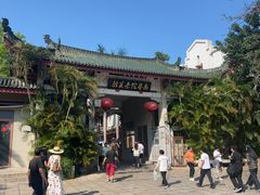 -南普陀素菜馆