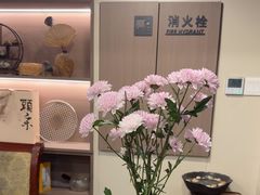 -素禅棋牌会所(海阳路店)