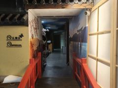 -白兔子密室(长寿路店)