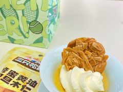 -蔡澜点心·粤菜(嘉里中心店)