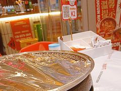 -九村烤脑花(大石坝总店)