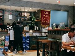 大堂-滇越乘象云南餐厅(次渠店)