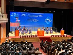 -香港理工大学