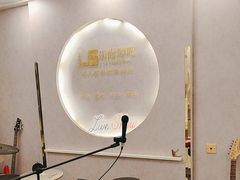 -乐尚音乐空间·钢琴·声乐·架子鼓(会展中心店)