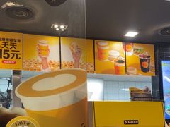 -麦当劳(凯德MALL太阳宫店)