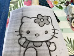 -美克美家(真北旗舰店)