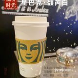 说起咖啡，绕不开的星巴克