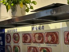 -贵厨酸汤牛肉(汇金星力城店)