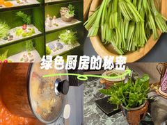 -慢丽江·云南野生菌土鸡锅(西山店)