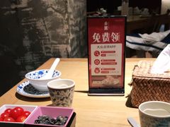-乡里八闽·福州乡土菜(高宅店)
