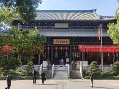 -香积寺
