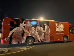 -嘉凯影城(西安恒大城店)