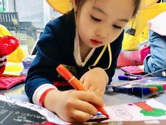 -杨梅红艺术教育(北京金源购物中心校区)