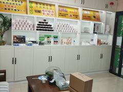 -乐汇城