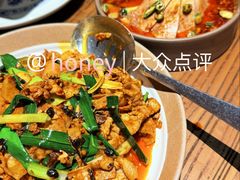 -Mountain House Flushing 川山甲