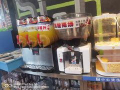 -蟹谢蒸鲜自助餐厅