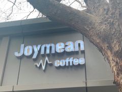 门面-Joymean coffee.见面咖啡