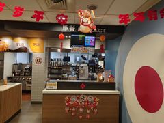 -麦当劳(乳山路店)