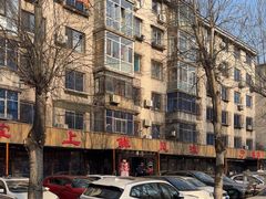 -掌上鲜(南顺城街店)