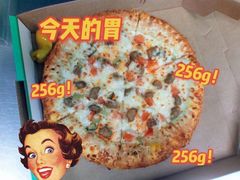 -棒约翰比萨(望京SOHO店)