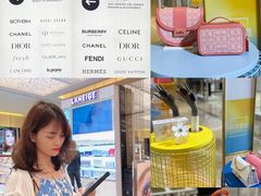 -DFS迪斐世(澳门四季名店)