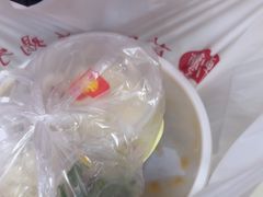 -芦月轩羊蝎子(太平桥店)