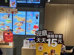 -麦当劳(徐汇漕溪北路百脑汇店)