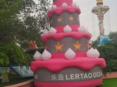 -秦皇岛乐岛海洋王国