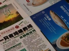 -阿殳菜馆·私厨(水围村店)