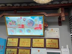 -桂林卤王米粉(滨江路店)