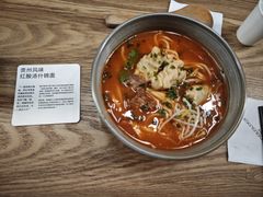 -里面·Noodlology(机电院店)