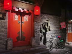 门面-和平菓局(王府井店)