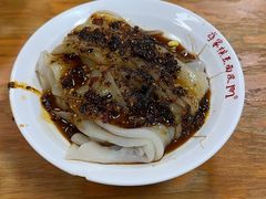 -蒋家槟豆面皮(友爱路店)