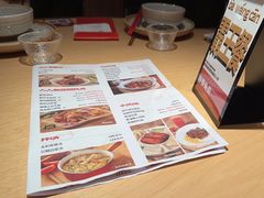 -大师兄·西北小馆(北站缤果空间店)