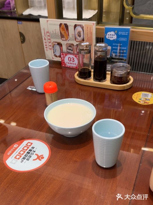 日月永和中国餐饮名店(凤凰店)图片