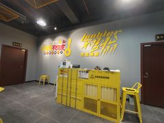 -不倒翁实景剧情密室逃脱(光明凤凰城站店)