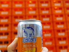 -大悦城(沈阳中街店)