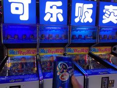 -7mall美食潮地标