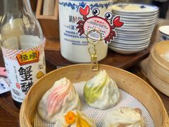 全家福汤包-勤德兴(湖滨路店)