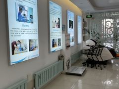 -北京观赏动物医院·24小时大型综合·猫专科·异宠专科