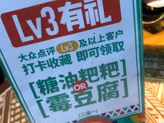 -俏九州·小炒黄牛肉(华润万象汇店)