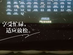 -MIKAKU(万达广场上海宝山店)