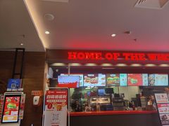 -汉堡王(上海凌云壹街坊店)