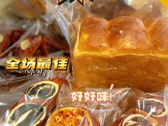 -雀食面包店(钟楼店)