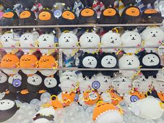 -新城市广场