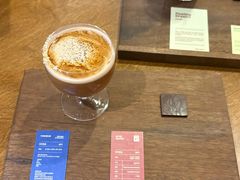-The Roastery By AllYouWant(福田店)