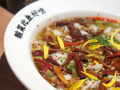-太二酸菜鱼(沈阳万象城店)