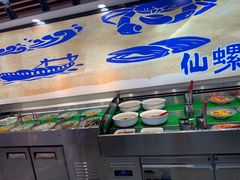 -仙螺岛海鲜自助餐厅(总店)