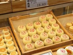 -泸溪河桃酥(欧尚店)