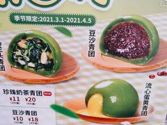 -避风塘(金山万达店)